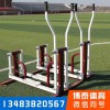 小區健身器材價格 批發小區公園老人健身器材