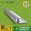 鑫之景供應磁吸燈箱鋁型材1.8公分單面磁吸燈箱鋁型材 款式多