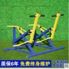 小區(qū)健身路徑 公園健身路徑廠家發(fā)貨