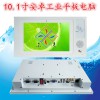 東凌工控10.1寸刷卡觸摸工業(yè)電腦