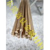 H62無(wú)鉛黃銅網(wǎng)紋棒 直紋黃銅棒 滾花黃銅管 耐磨鋁青銅管 錫青銅棒 廠(chǎng)家直銷(xiāo)