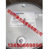 美孚SHC632合成齒輪油 潤(rùn)滑油批發(fā)