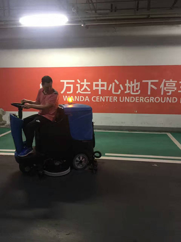 QQ圖片20170729110619