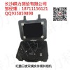 紅鵬日夜雙模實傳傾斜相機介紹