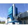 鍋爐廢氣處理脈沖除塵器,DWS系列電除塵器-滄州天宏環保