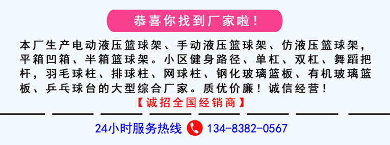 產(chǎn)品詳情