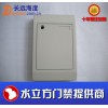 新長遠智道RS485-ID讀卡器 485格式輸出 支持二次開發 可定制