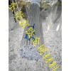 6063直紋鋁管 精抽鋁管 網(wǎng)紋鋁管 6061滾花鋁棒 304不銹鋼網(wǎng)紋管
