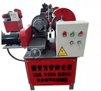 外圓拋光機 (0)