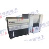全套煤炭化驗(yàn)設(shè)備 GF-8000A全自動工業(yè)分析儀