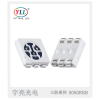 5050小功率貼片LED 0.2W 戶外亮化專用光源 進口芯片 5050RGB