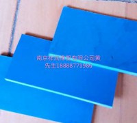 工業橡膠板 (11)