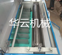辣椒切段機 (3)