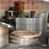 優質現貨球磨機大齒輪價格實惠 大型齒輪定做