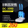 道頓DC-3000手動(dòng)財(cái)務(wù)裝訂機(jī)憑證票據(jù)檔案尼龍管打孔機(jī)