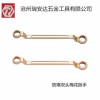 滄州瑞安達(dá)五金工具供應(yīng)  防爆雙頭梅花扳手 優(yōu)質(zhì)產(chǎn)品質(zhì)優(yōu)價(jià)高