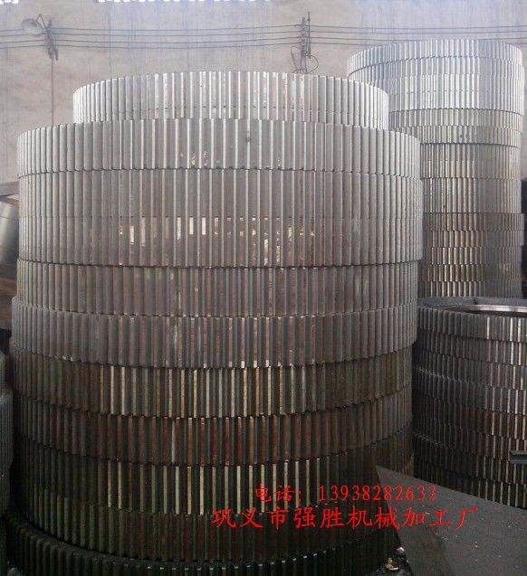 大齒輪9