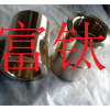 熱銷鋁青銅管 耐磨錫青銅套 180*100 200*150 錫青銅廠家批發(fā) 鉻鋯銅板