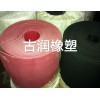 南京古潤(rùn)橡塑廠家全國(guó)物流發(fā)貨 直銷絕緣橡膠板