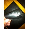 廠家直銷 各種規(guī)格 國(guó)標(biāo)導(dǎo)電橡膠板