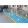 泰安地坪漆施工|萊蕪環氧地坪漆材料|棗莊停車場地坪漆劃線