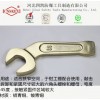 泊頭廠家直銷 鈹青銅材質(zhì) 優(yōu)質(zhì)防爆彎柄敲擊開口扳手 真材實(shí)料 四凱牌