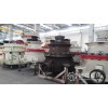出售準(zhǔn)新機(jī)GP300單缸圓錐破碎機(jī)一臺