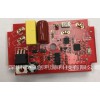 圣誕燈控制板PCBA電路板開發生產廠家