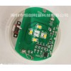 七彩拍拍燈小夜燈PCBA電路板成品組裝生產(chǎn)廠家
