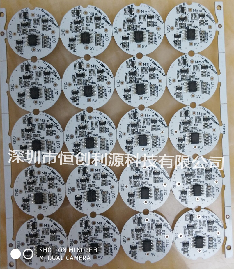 跑馬燈PCBA