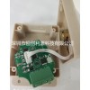 旋轉調光器PCBA電路板開發生產廠家
