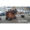 二手洛陽大華DHKS3020顎式破碎機(jī)出售