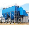 布袋除塵器加工定制-袋式除塵器廠家-天宏環(huán)保