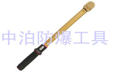 309A 防爆預置式扭力扳手