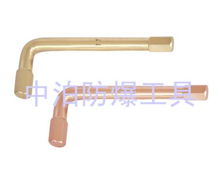 166 防爆內(nèi)六角扳手