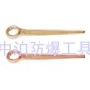 供應大量防爆單頭梅花扳手