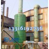 廣東云浮市輕鋼防腐 東莞市環保設備漆 汕尾市工業涂料