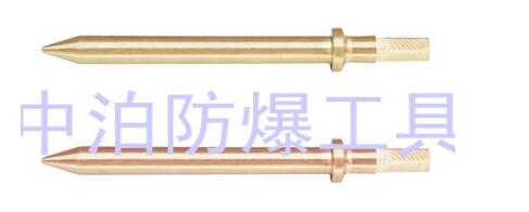 226 防爆風(fēng)機鏟頭