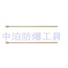 供應大量防爆聽針，球頭聽針