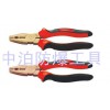 供應大量防爆克絲鉗，鋼絲鉗，尖嘴鉗
