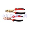 供應大量防爆鯉魚鉗，鋼絲鉗，斜口鉗