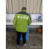 油料發(fā)熱量快速檢測(cè)儀廠家直銷