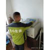 無煙煤大卡熱值測(cè)定儀生產(chǎn)廠家