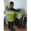 煤炭發熱量快速分析儀品牌