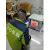 新疆煤炭大卡發熱量儀器生產廠家