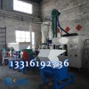 廣東廣州市環保快干涂料 新塘環保設備防腐漆施工