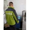 矸石淤泥大卡熱值測(cè)定儀廠家直銷(xiāo)