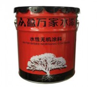 無機涂料 (5)