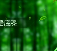 產品介紹圖 (8)