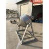 360度旋轉(zhuǎn)珍珠粉可可粉混合機 小型食品攪拌機